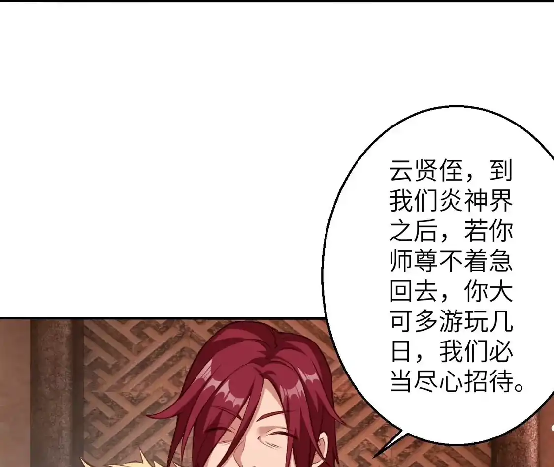 第645页