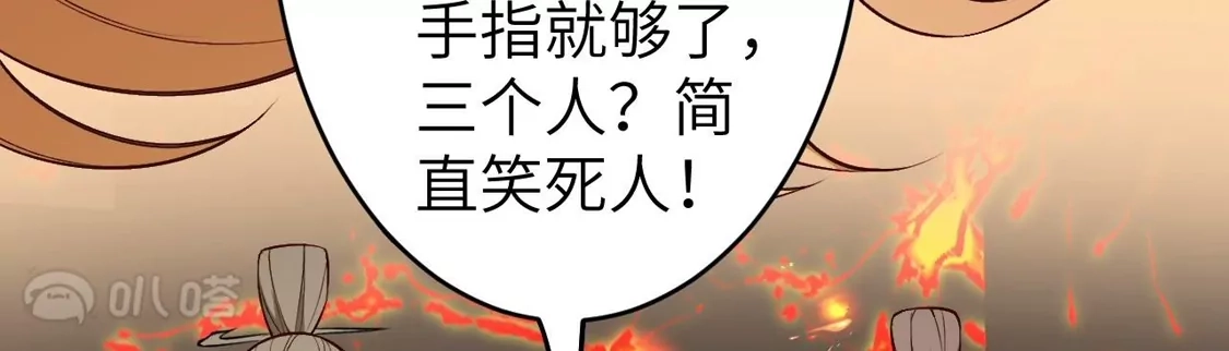 第723页