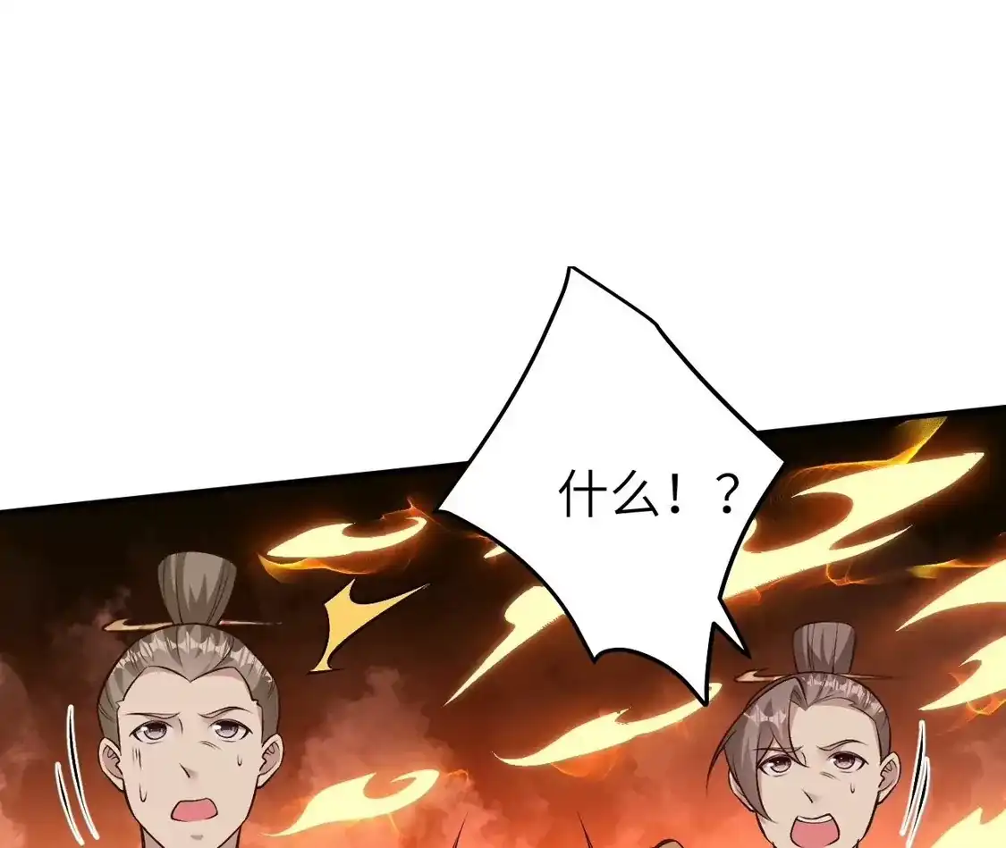 第988页