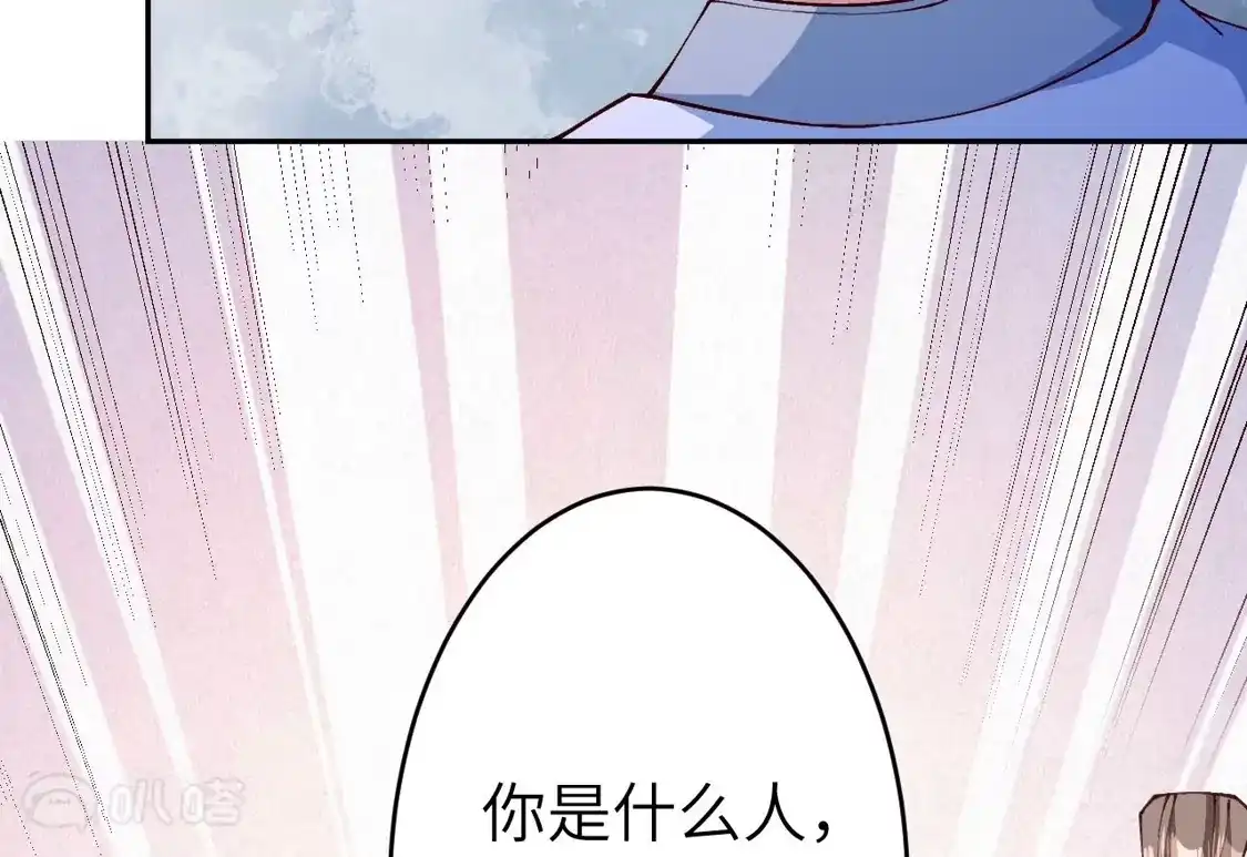 第330页