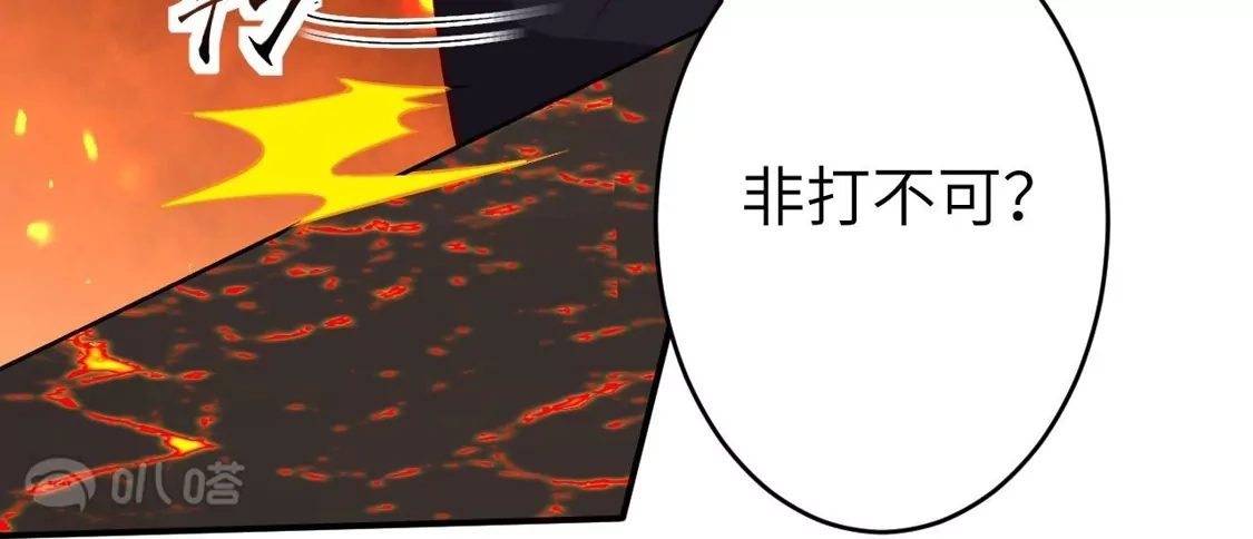 第631页