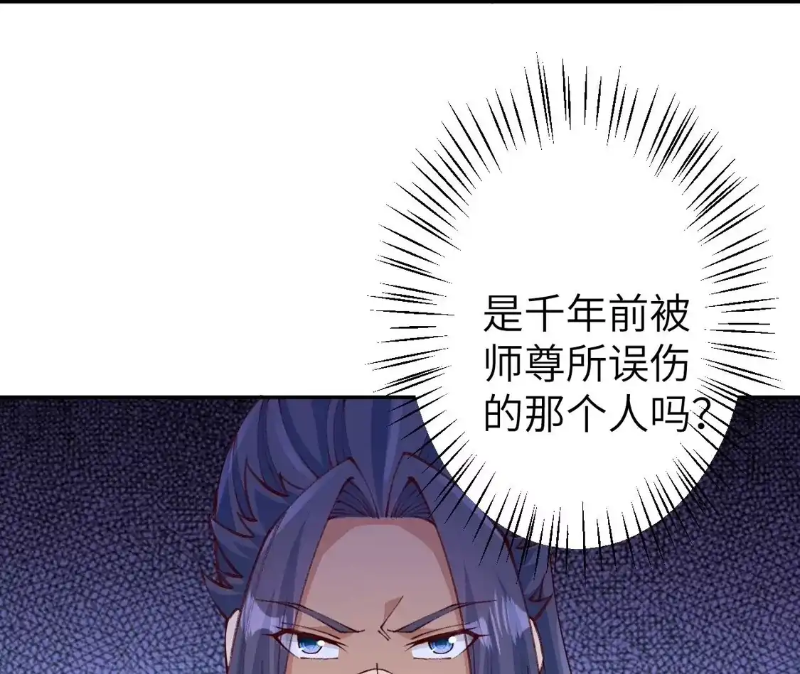 第246页