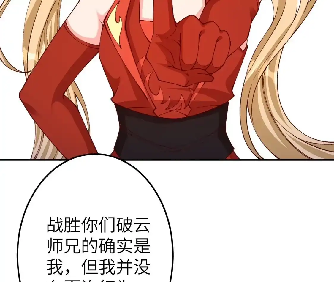 第435页