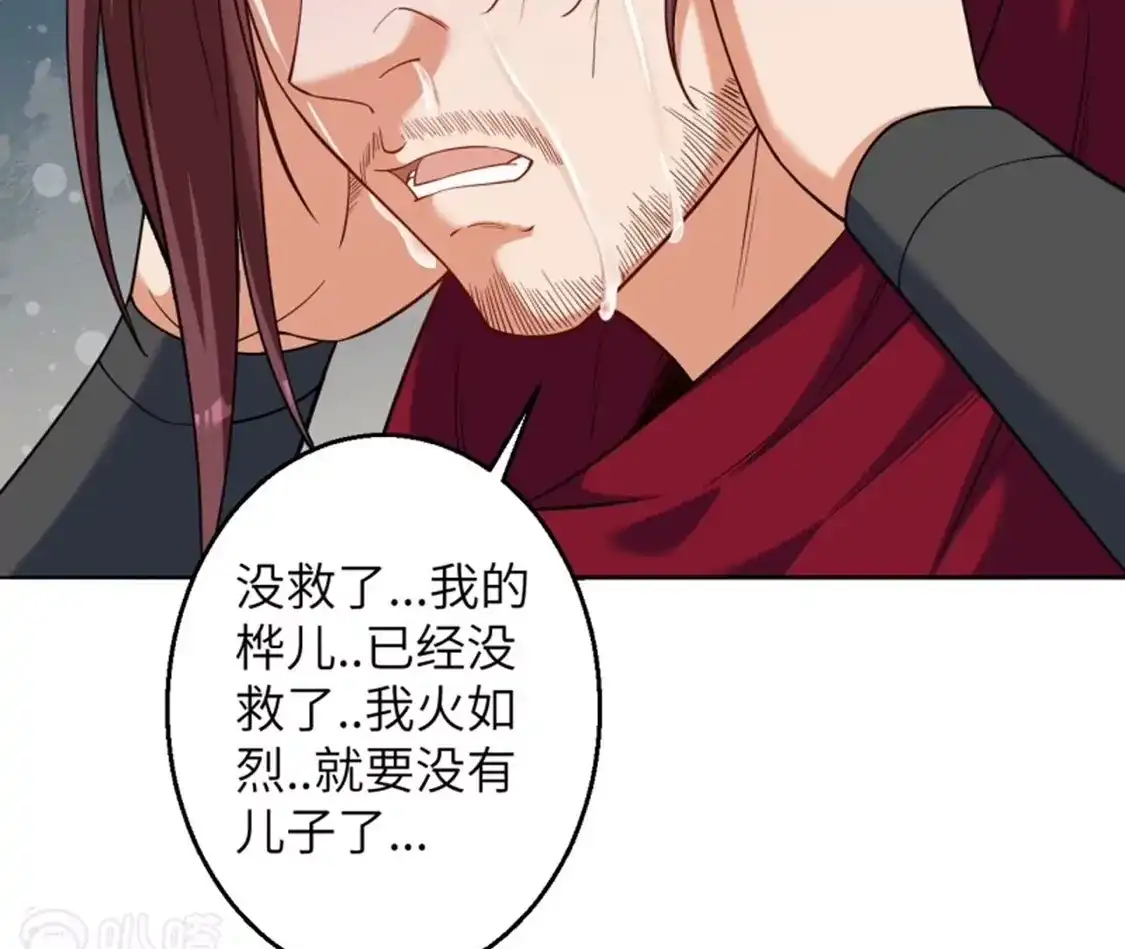 第855页