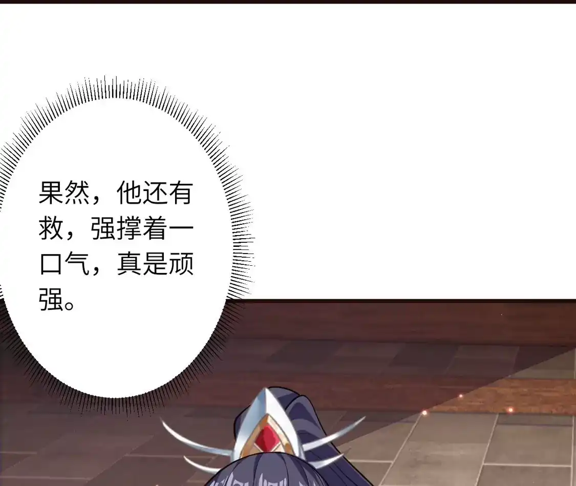 第974页