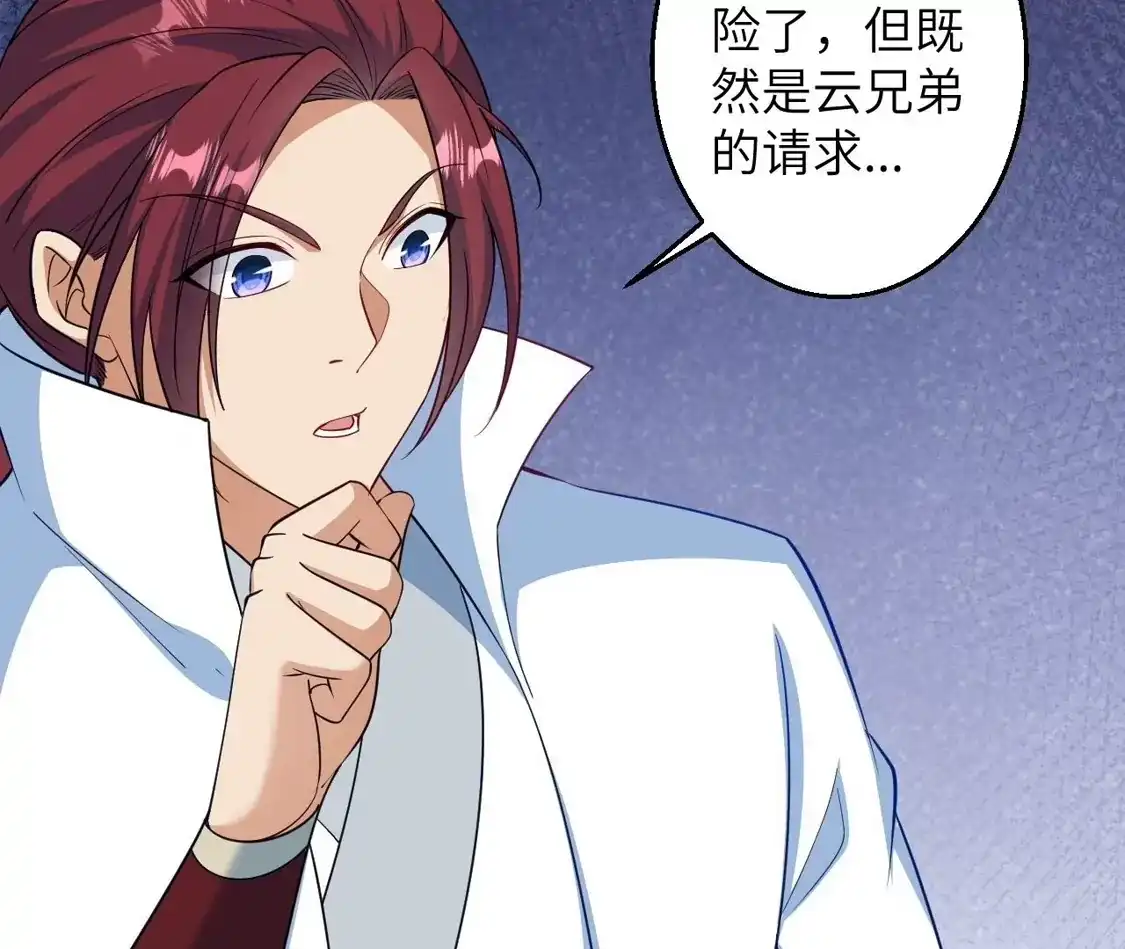 第351页
