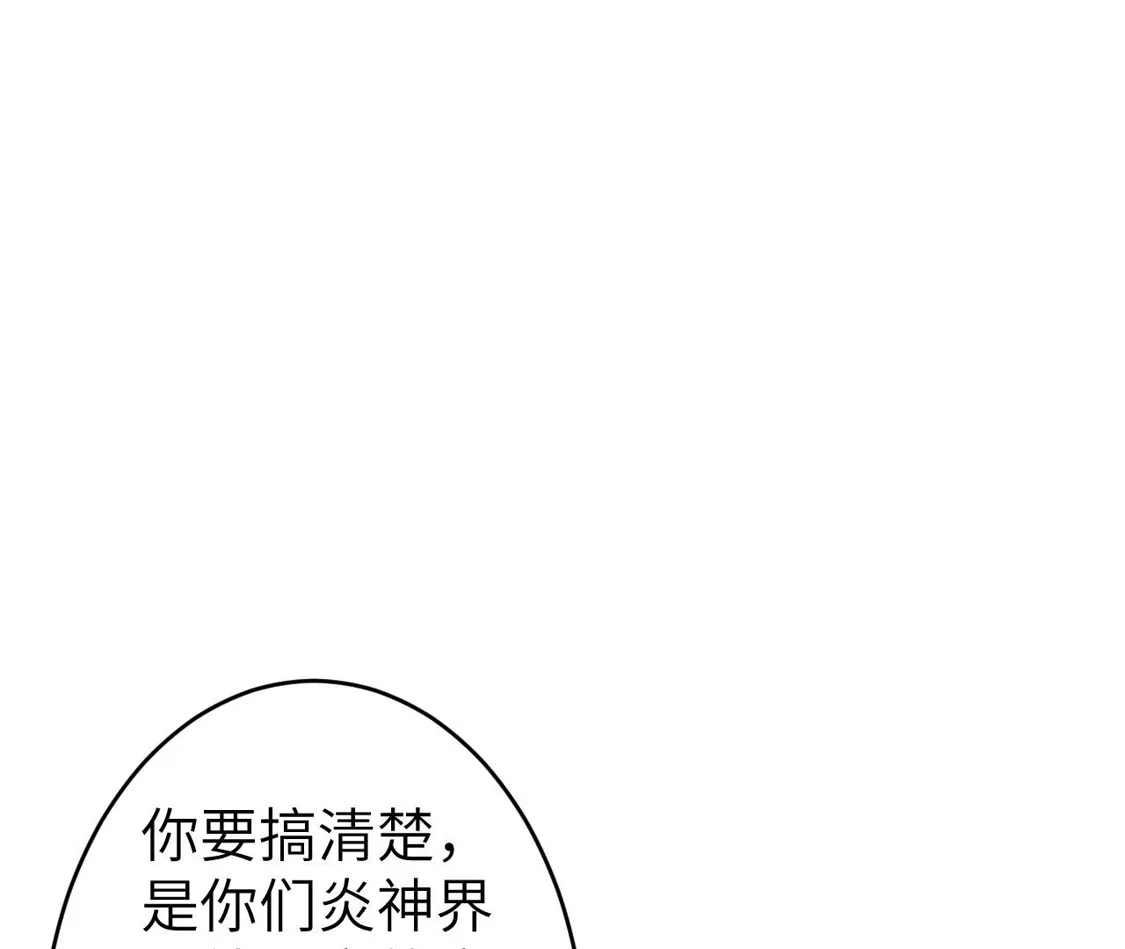 第918页