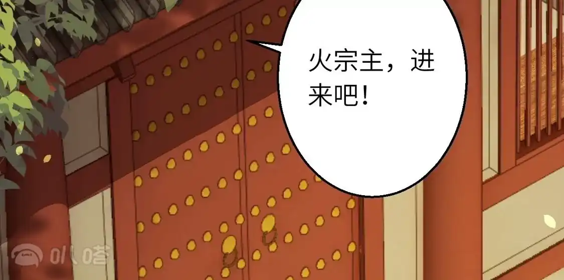 第281页