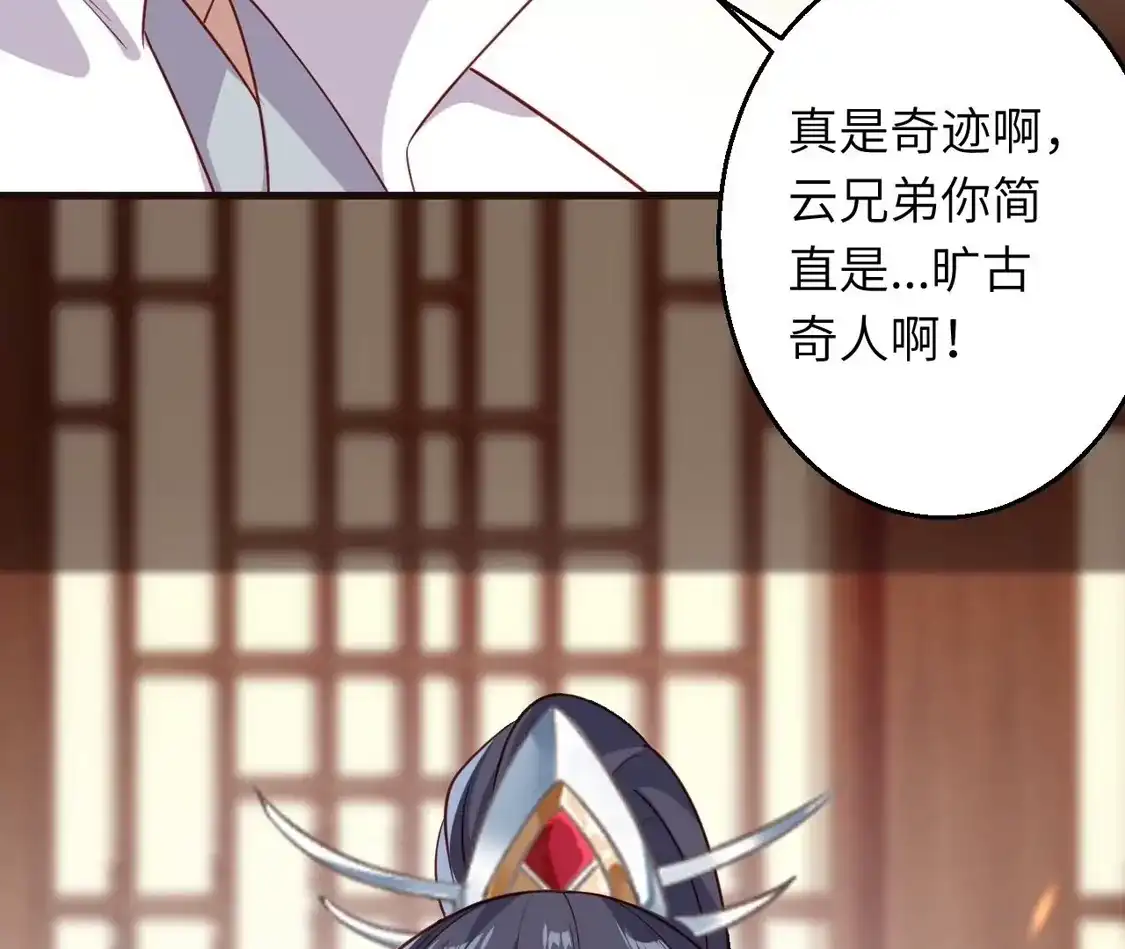 第442页