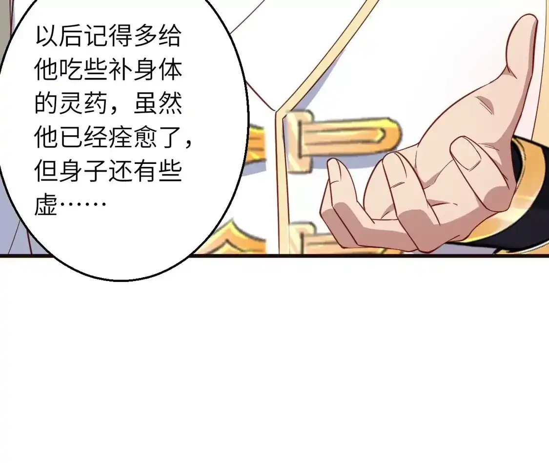第464页