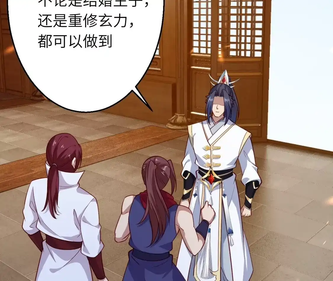 第491页