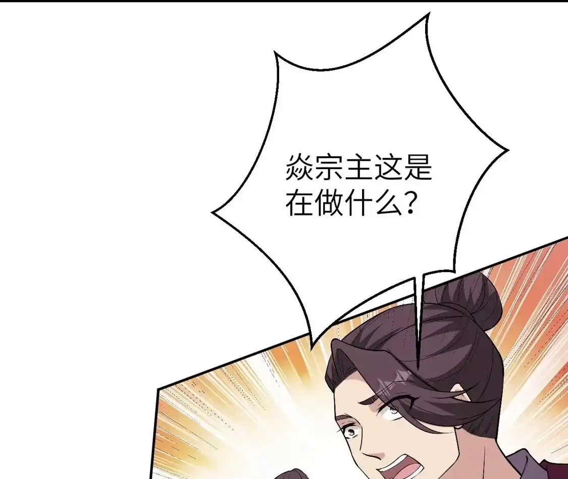 第864页