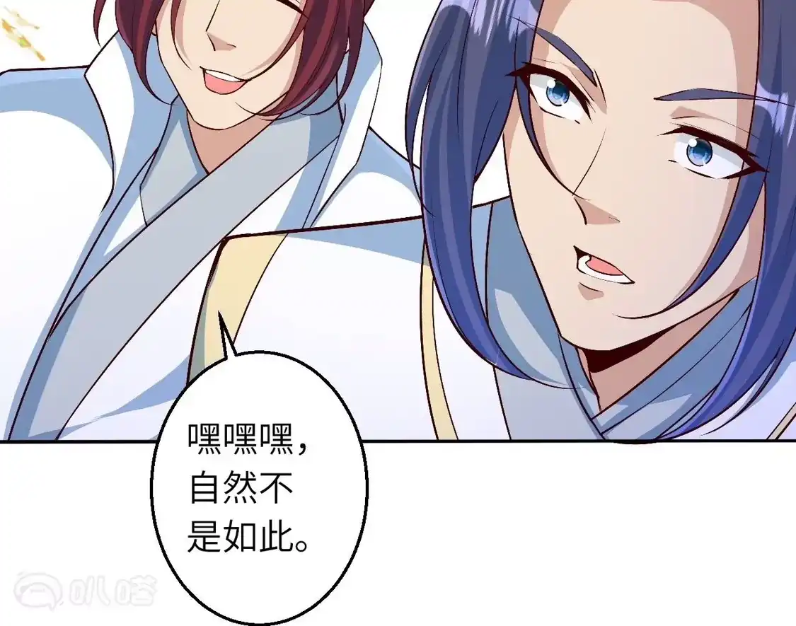 第954页