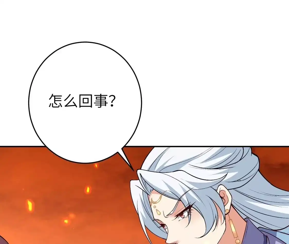 第274页