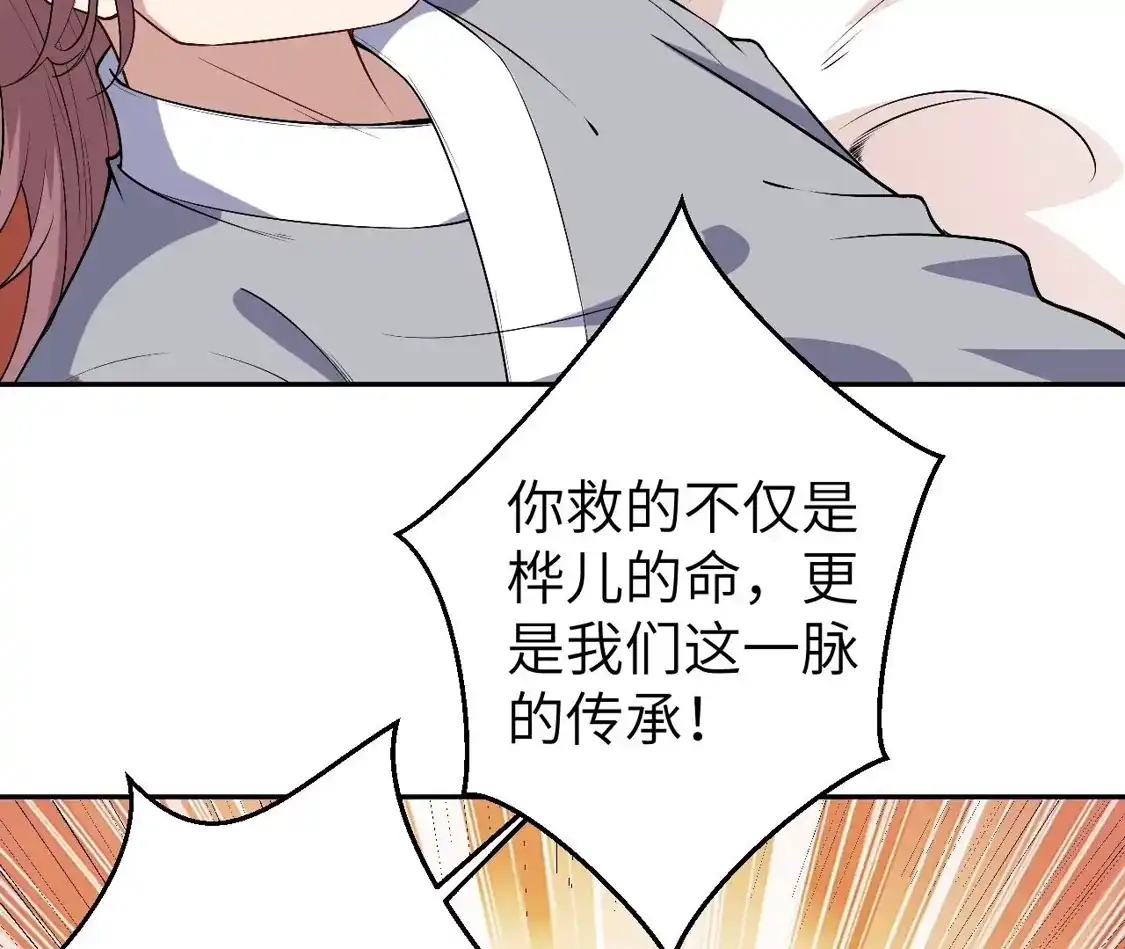 第449页