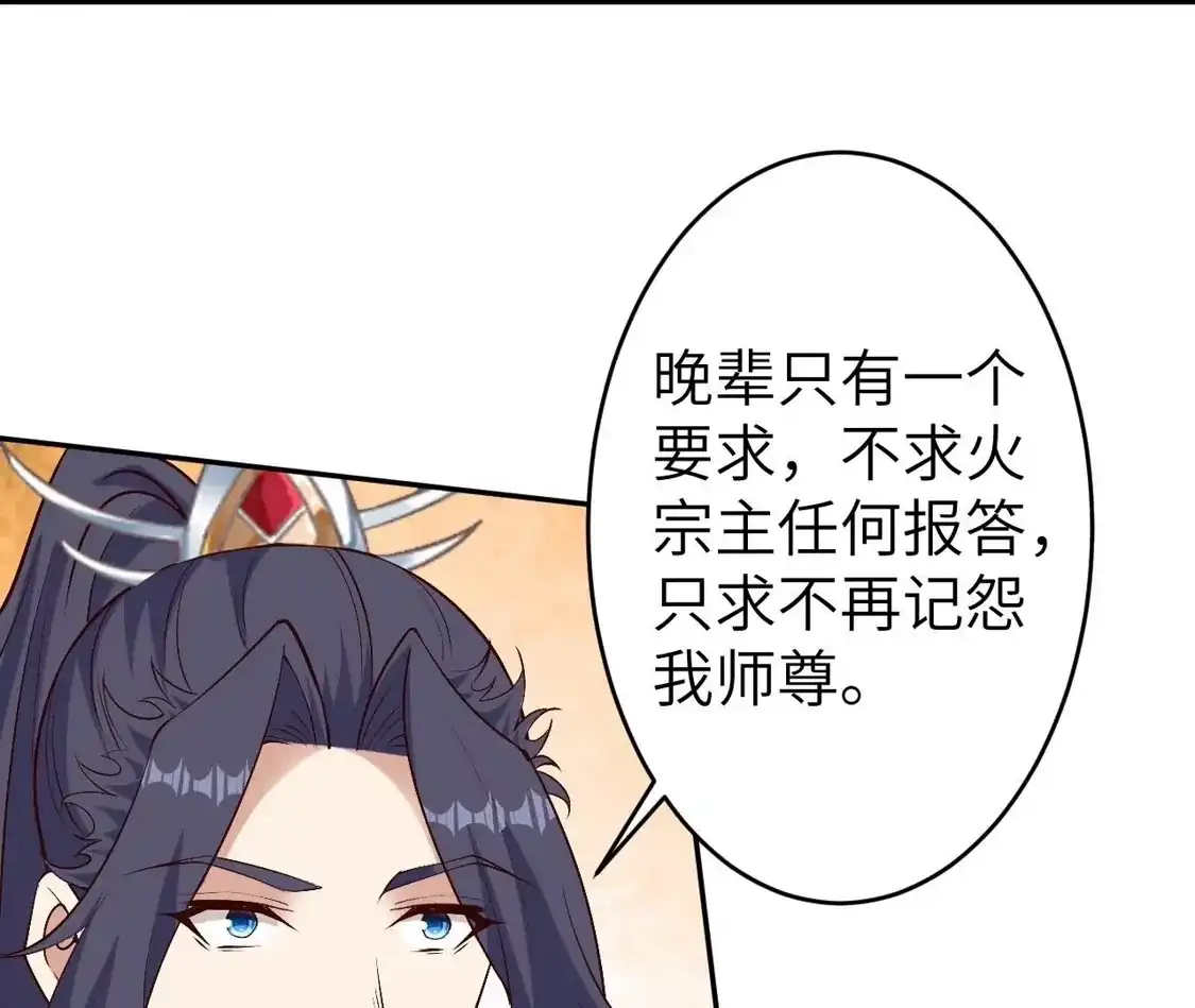 第471页