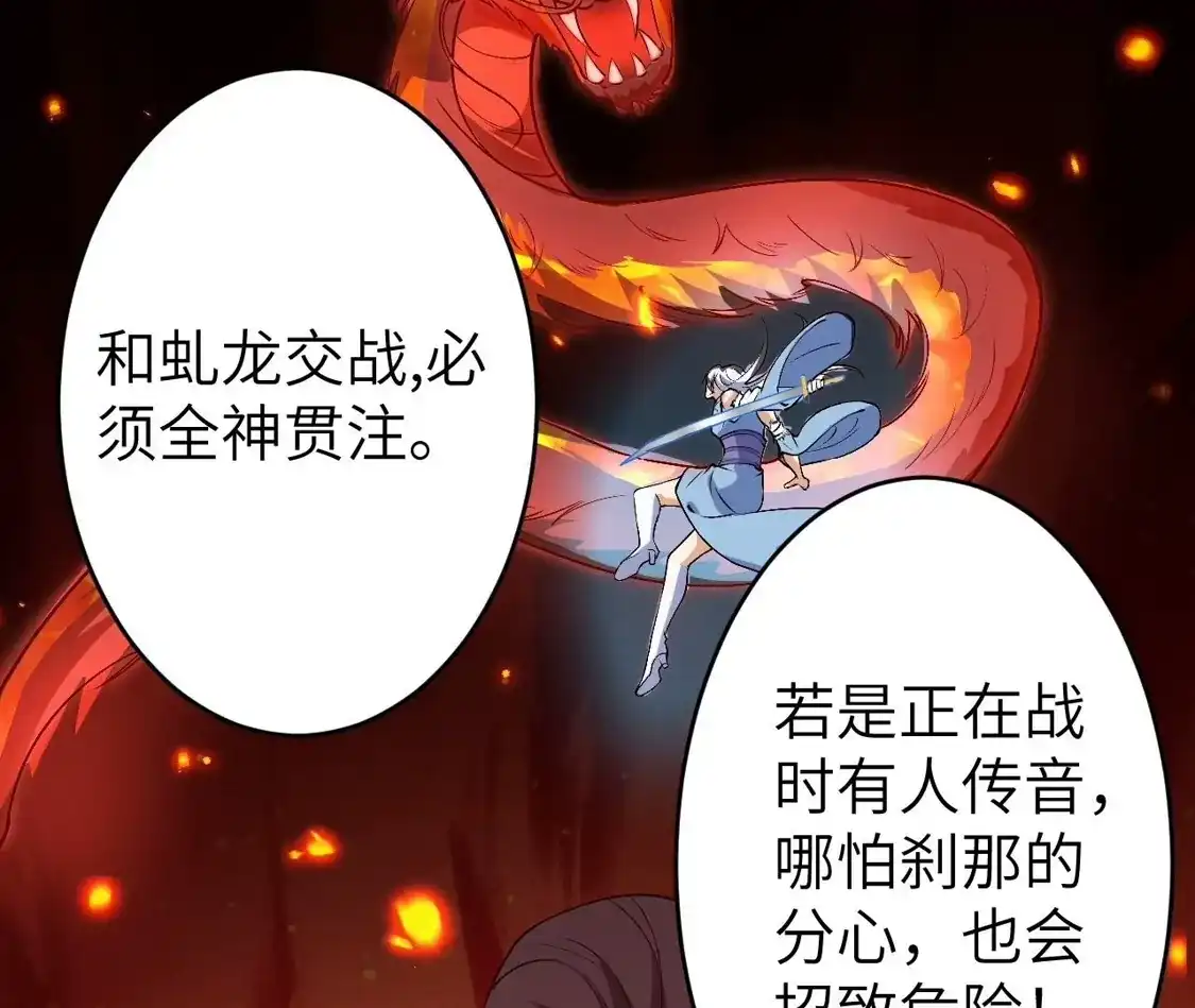 第638页
