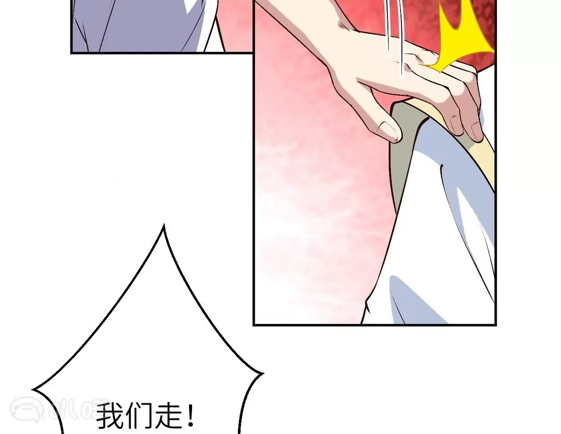 第666页