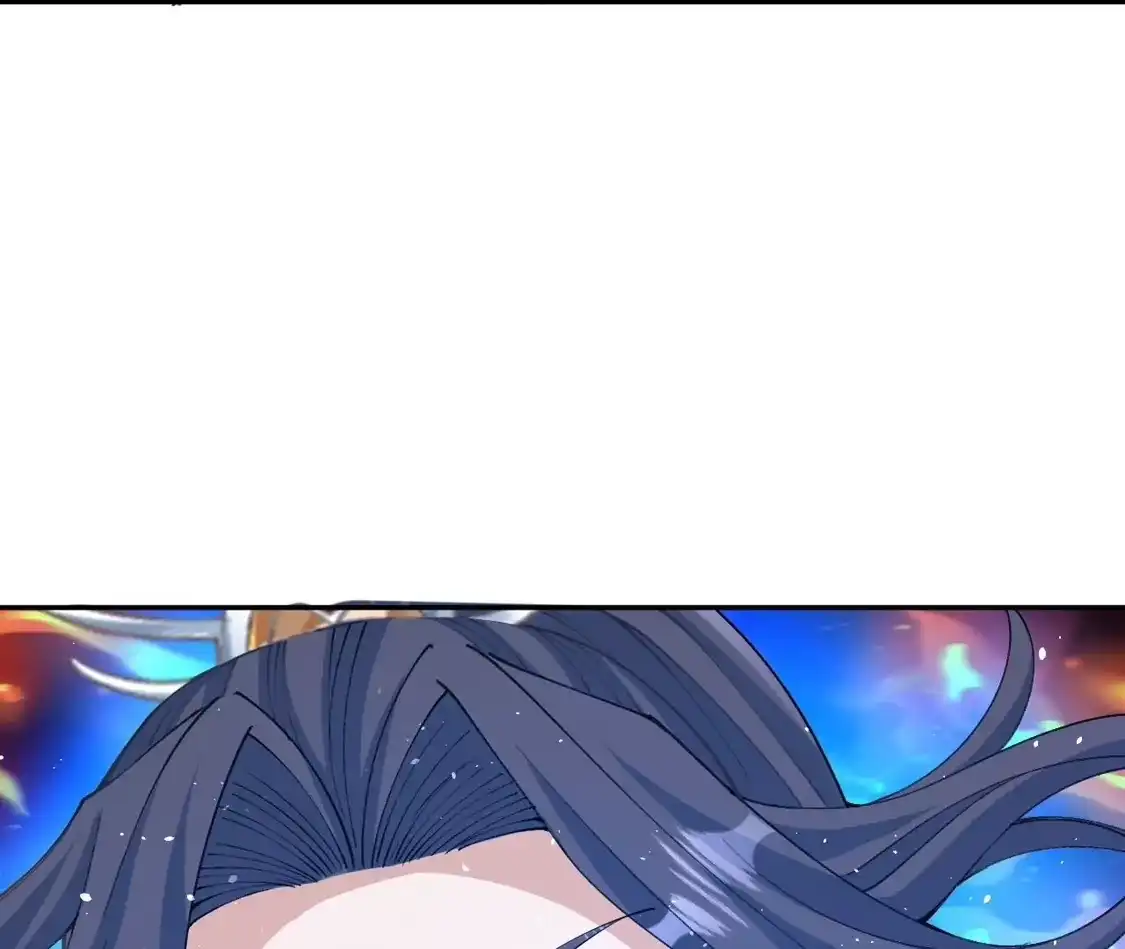 第883页