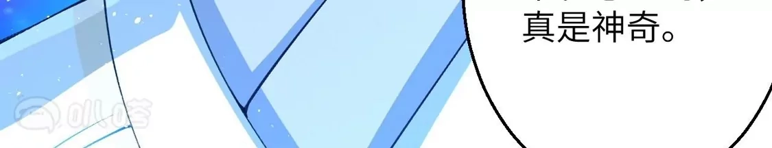 第897页