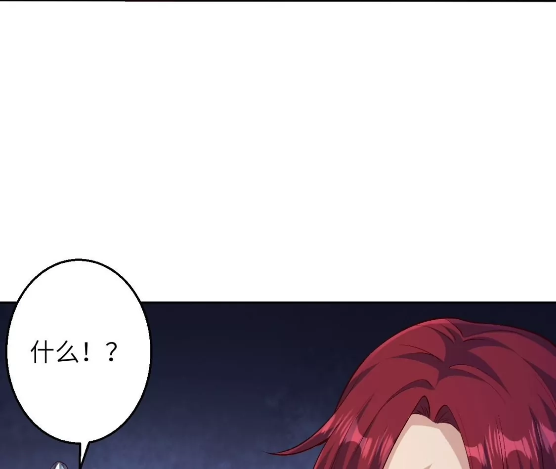 第289页