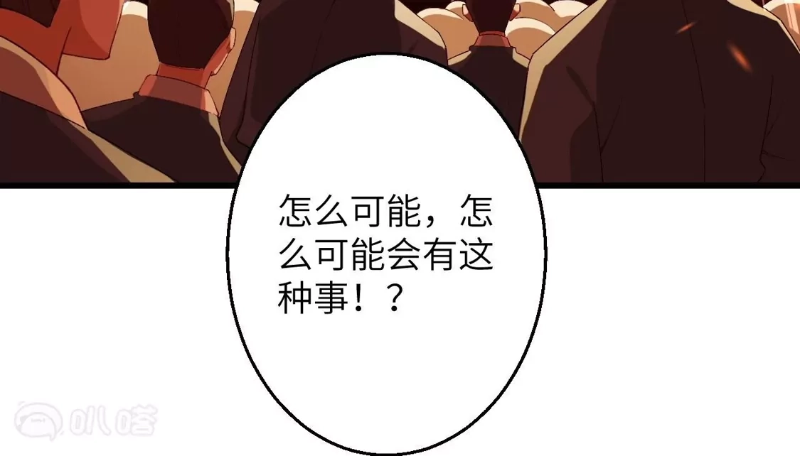 第817页