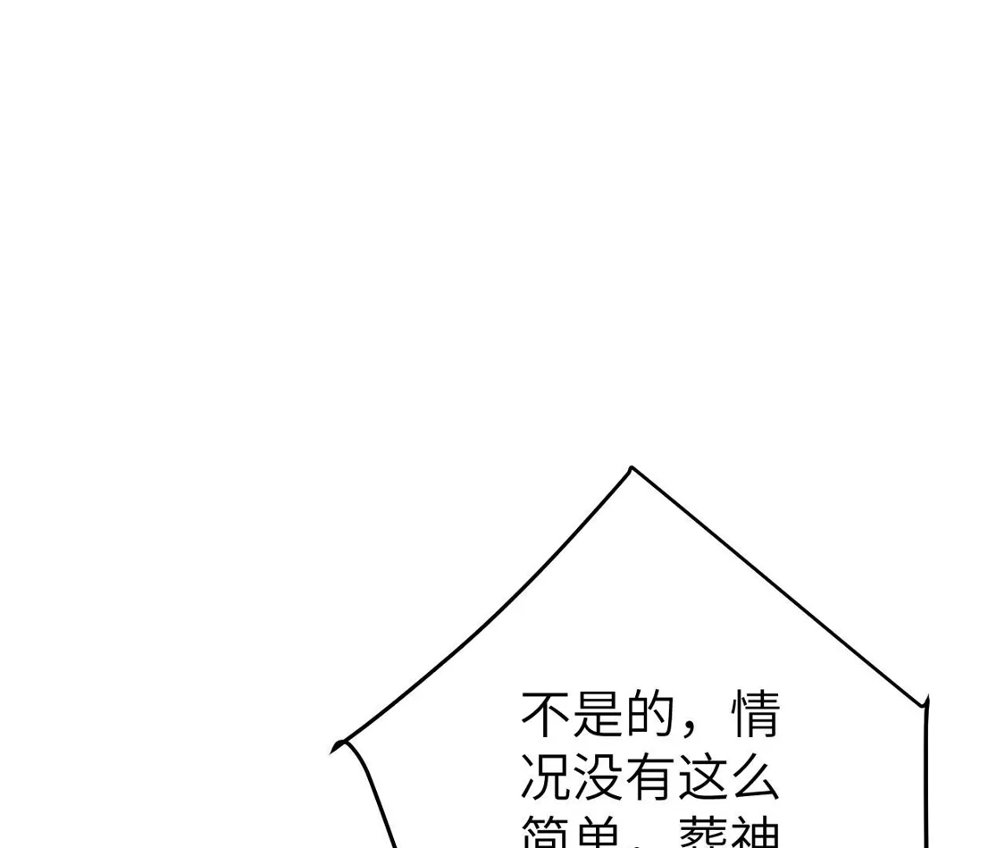 第259页