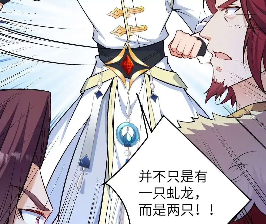 第271页