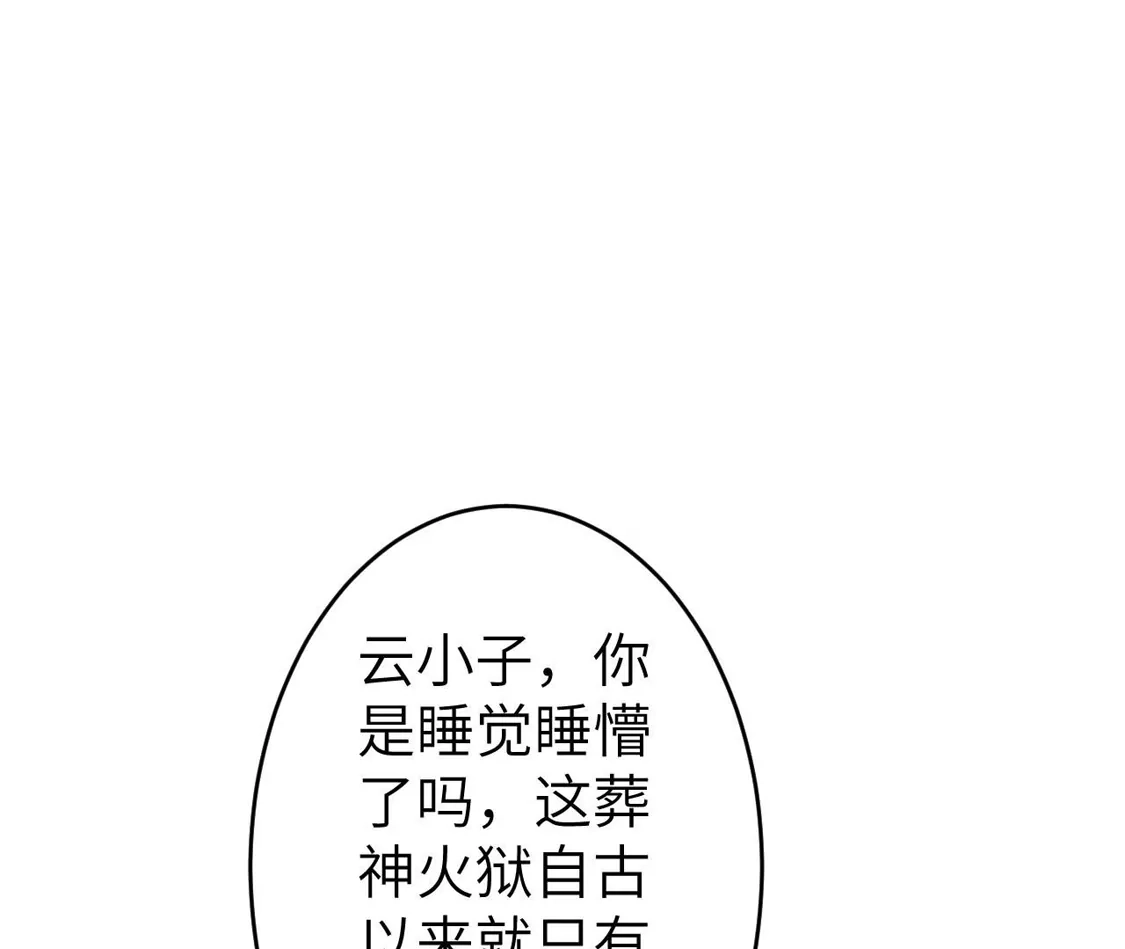 第295页