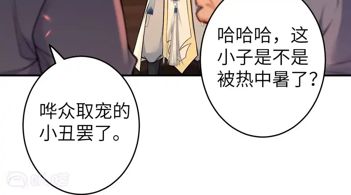 第307页