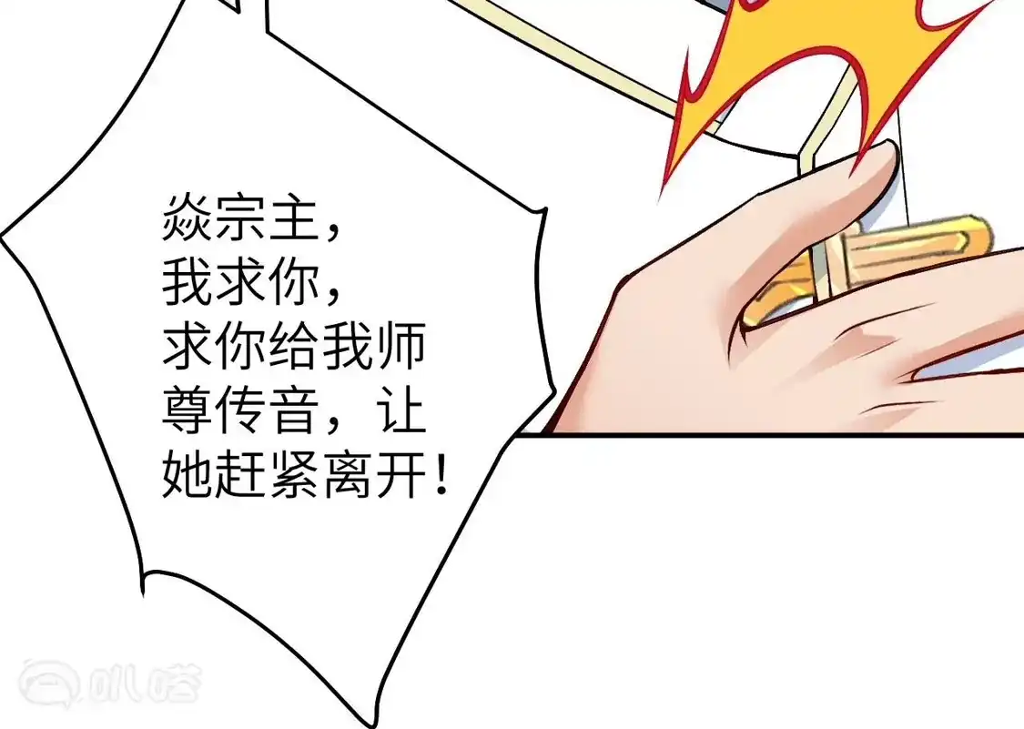 第325页