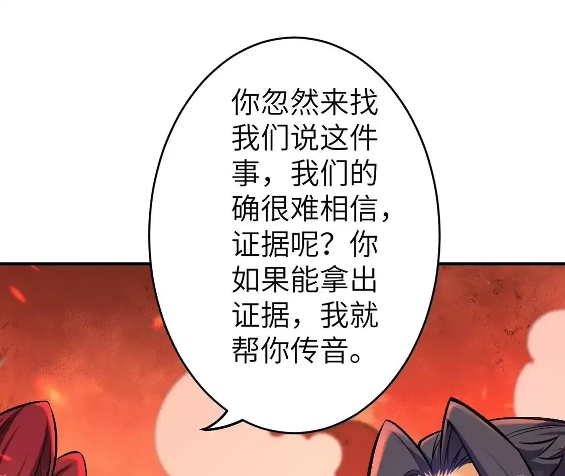 第337页