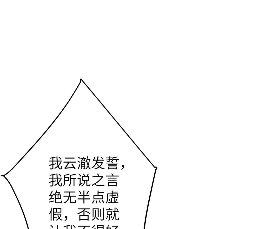 第355页