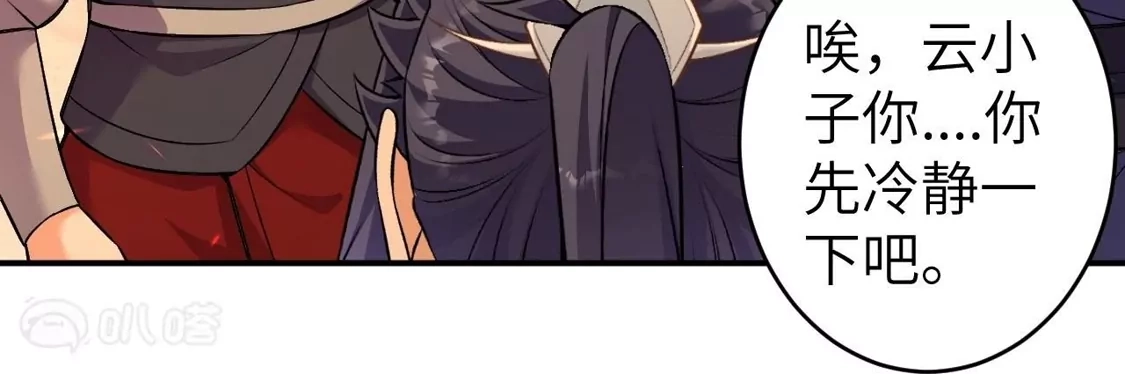 第403页