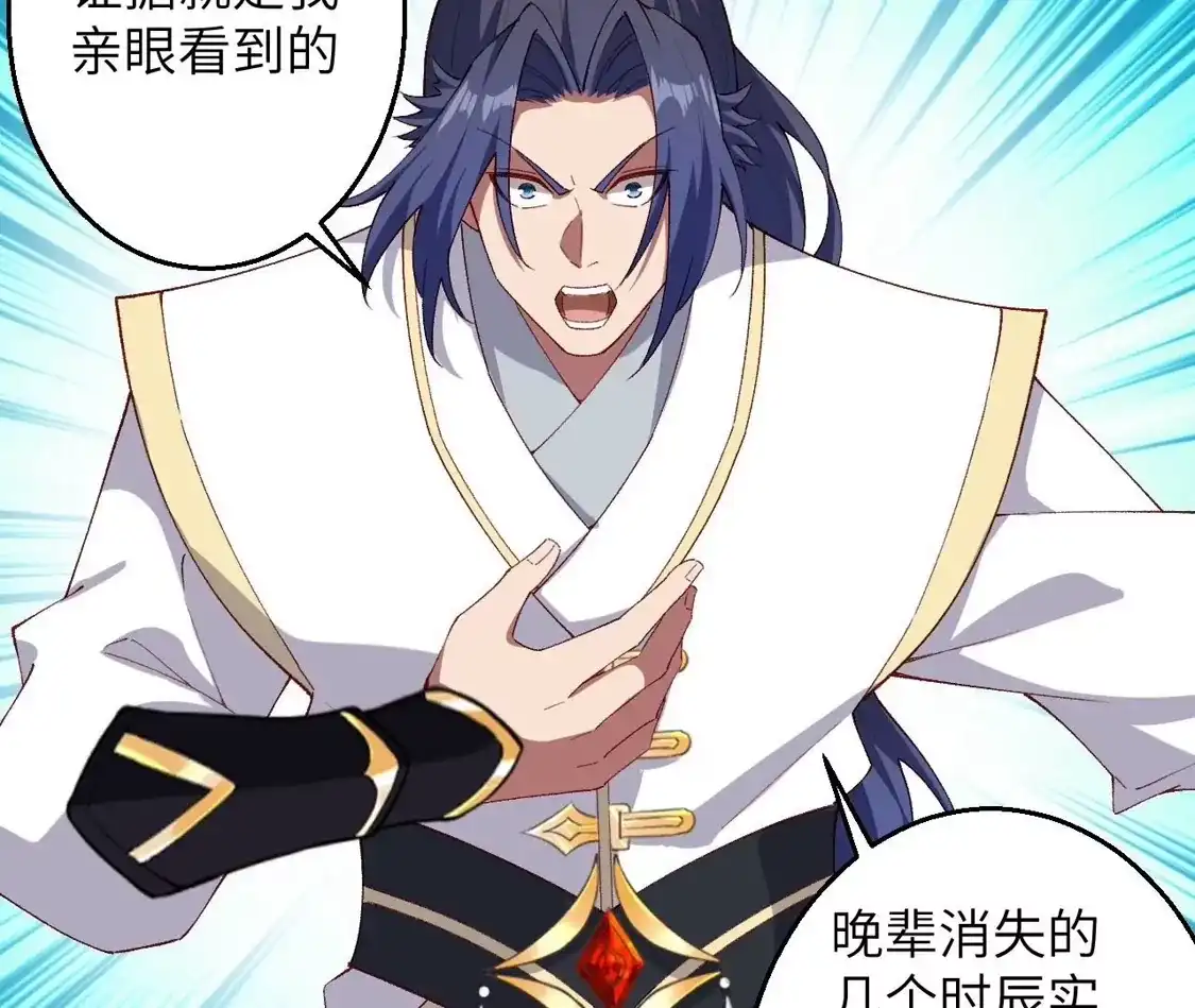 第415页