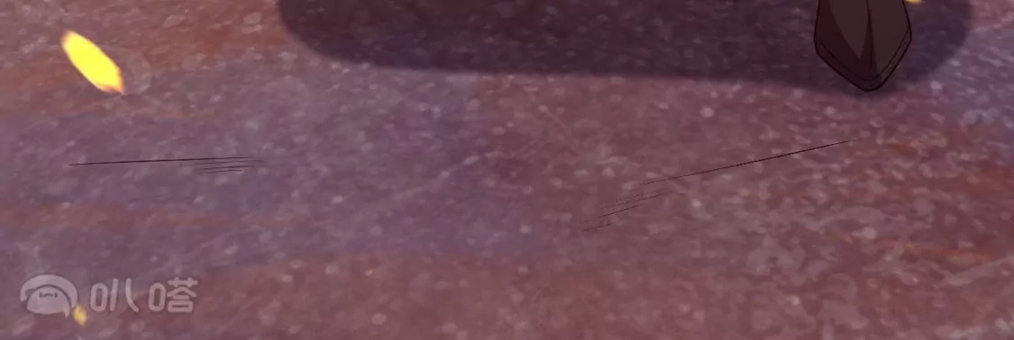 第785页