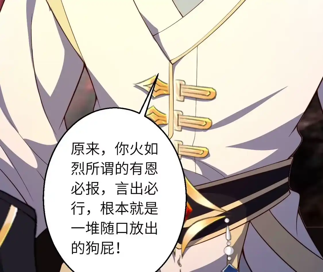 第841页
