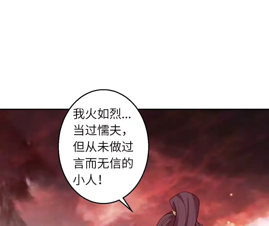 第890页