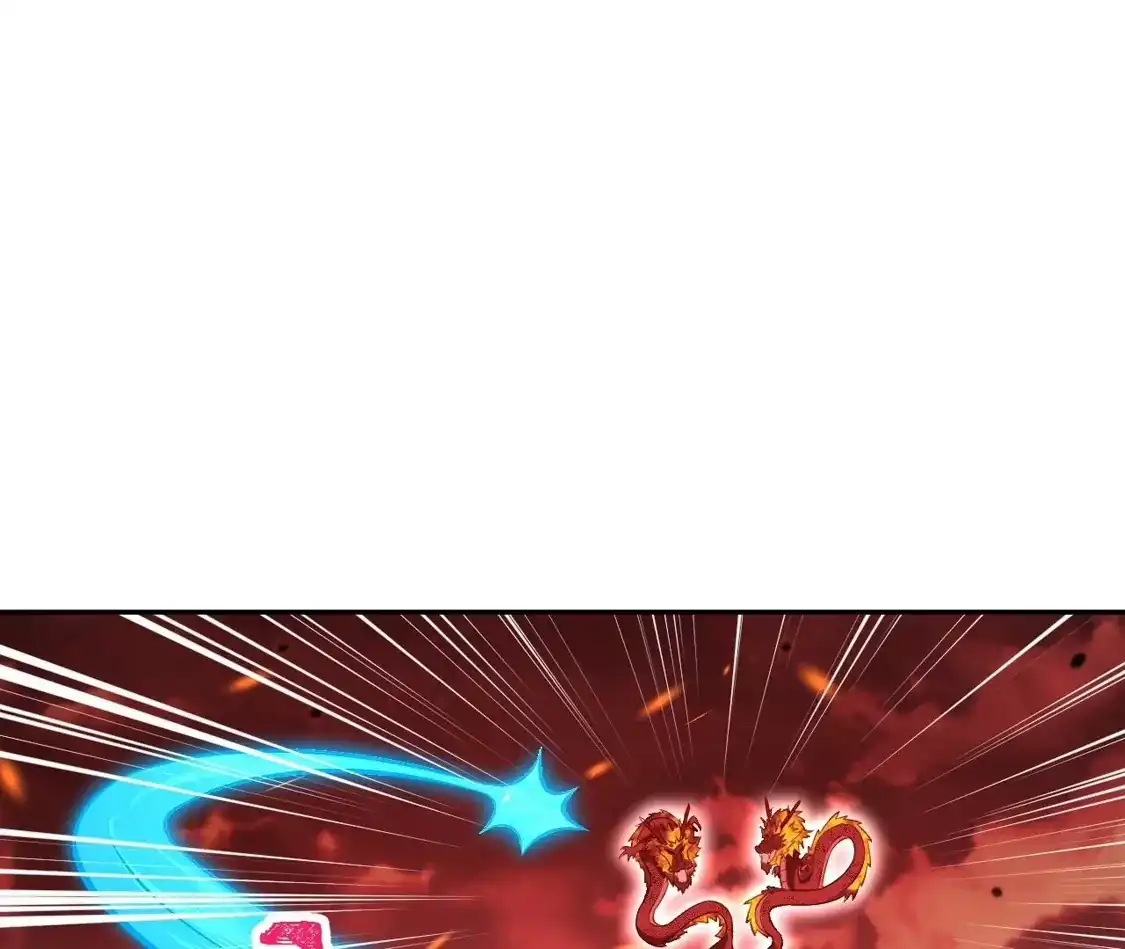 第233页