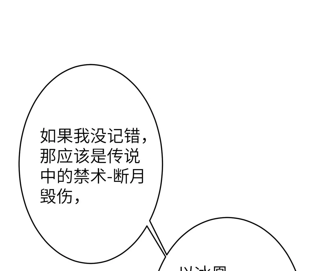 第407页