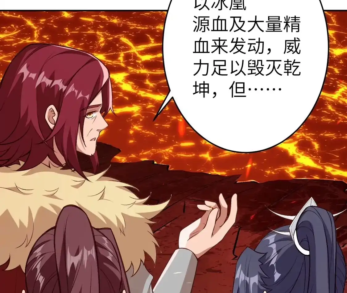 第414页