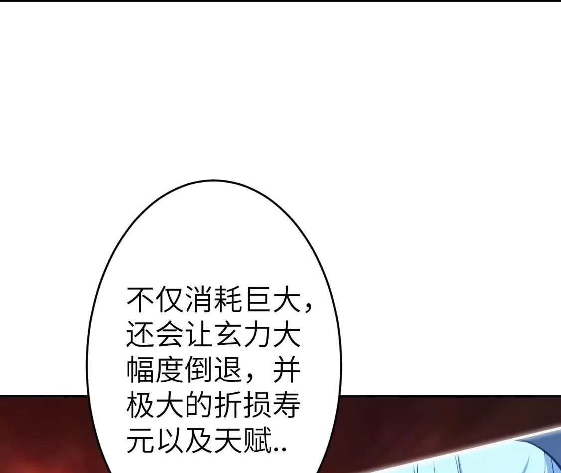 第428页