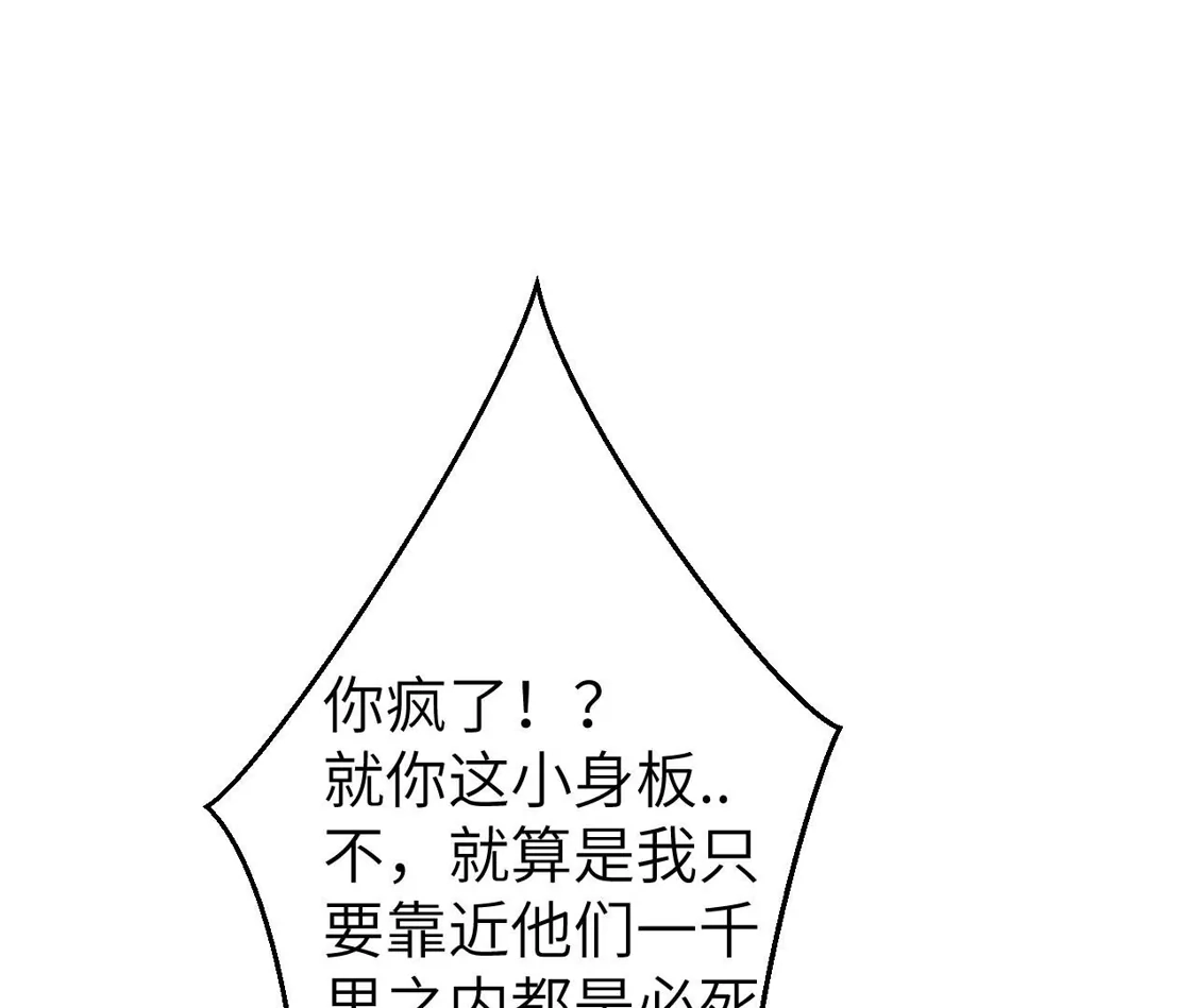 第645页