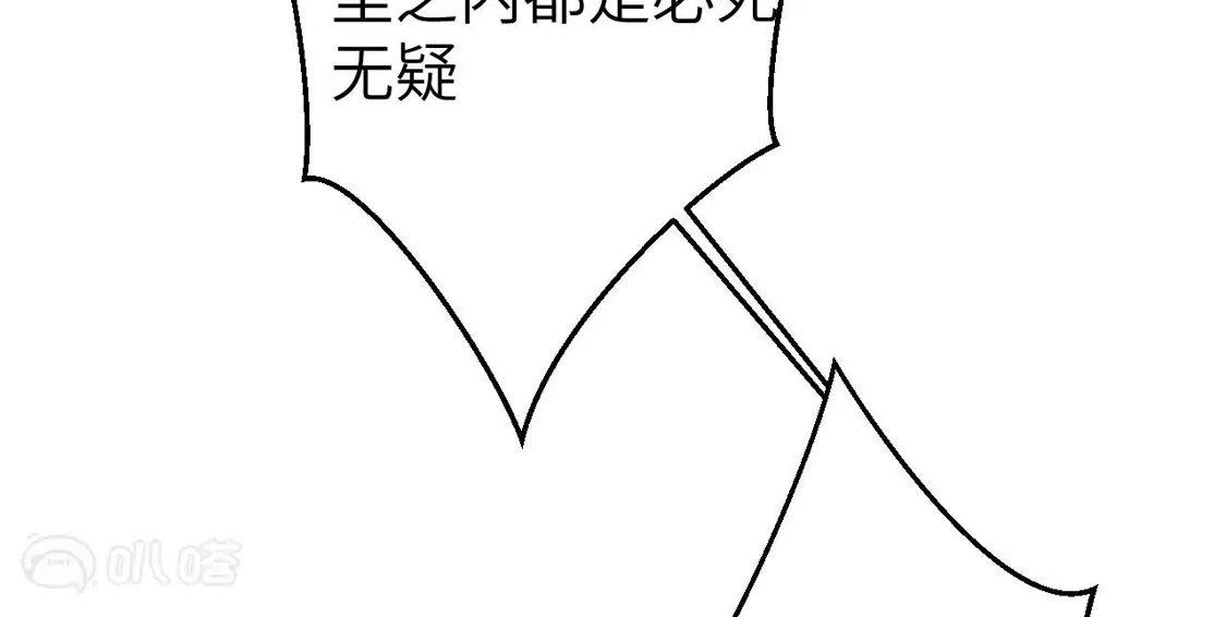 第652页