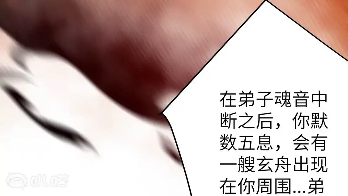 第309页