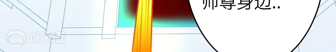 第485页
