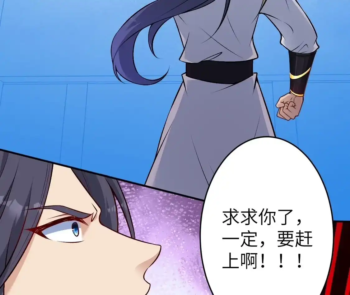 第498页