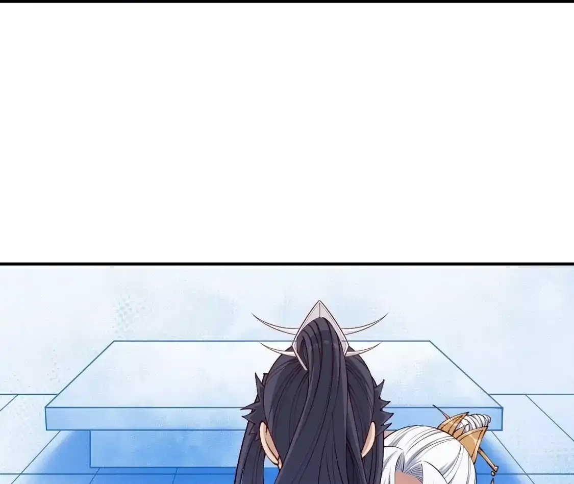 第939页