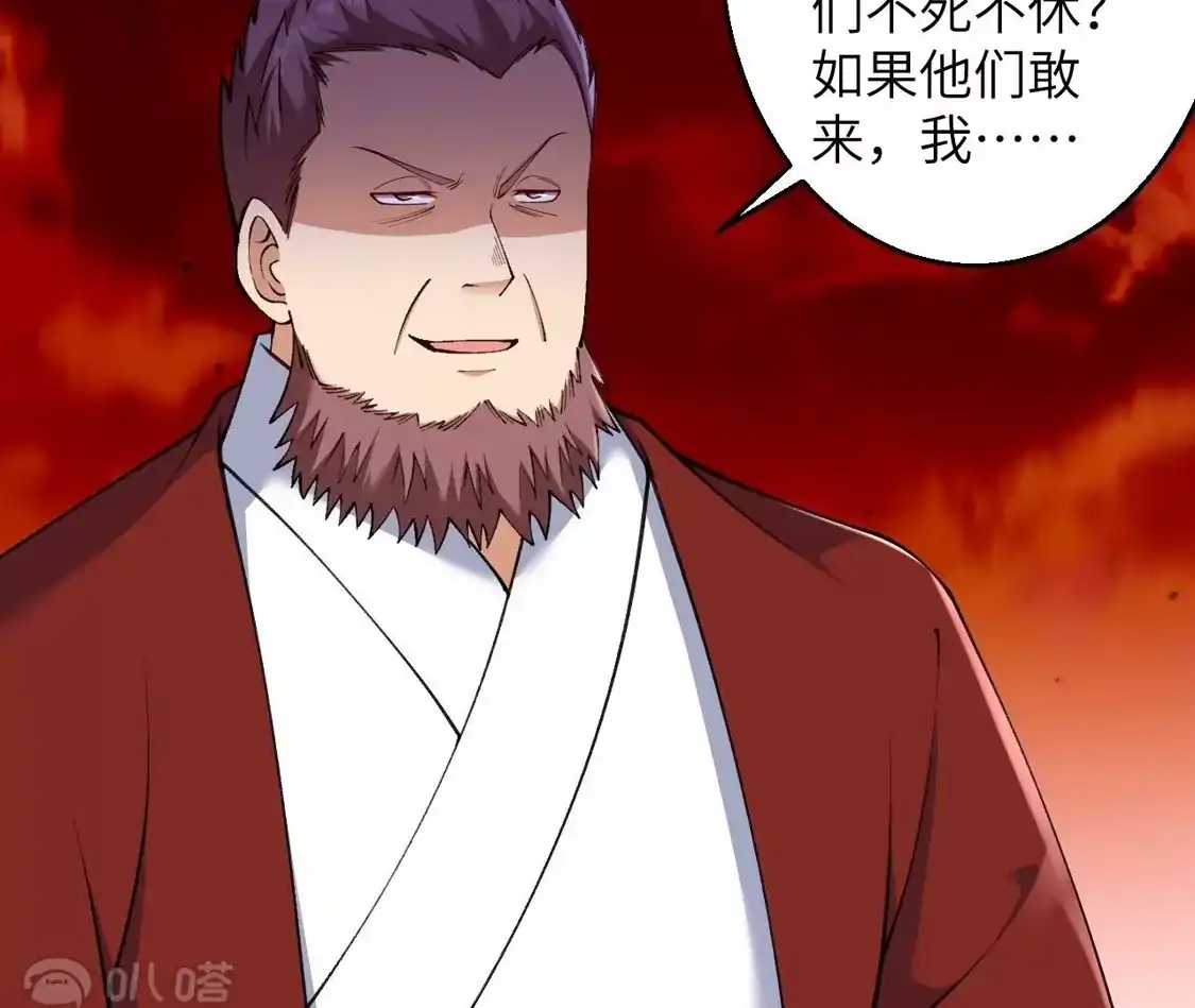 第337页