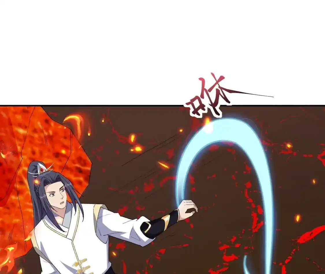 第723页